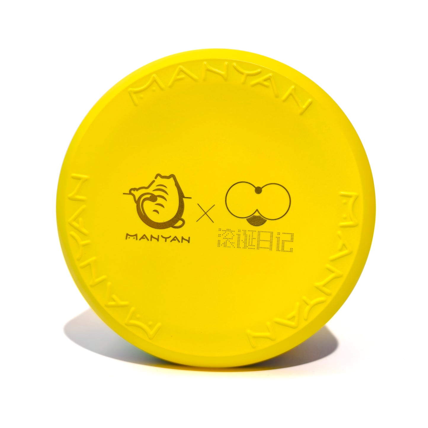 Starry Night Cat Vase