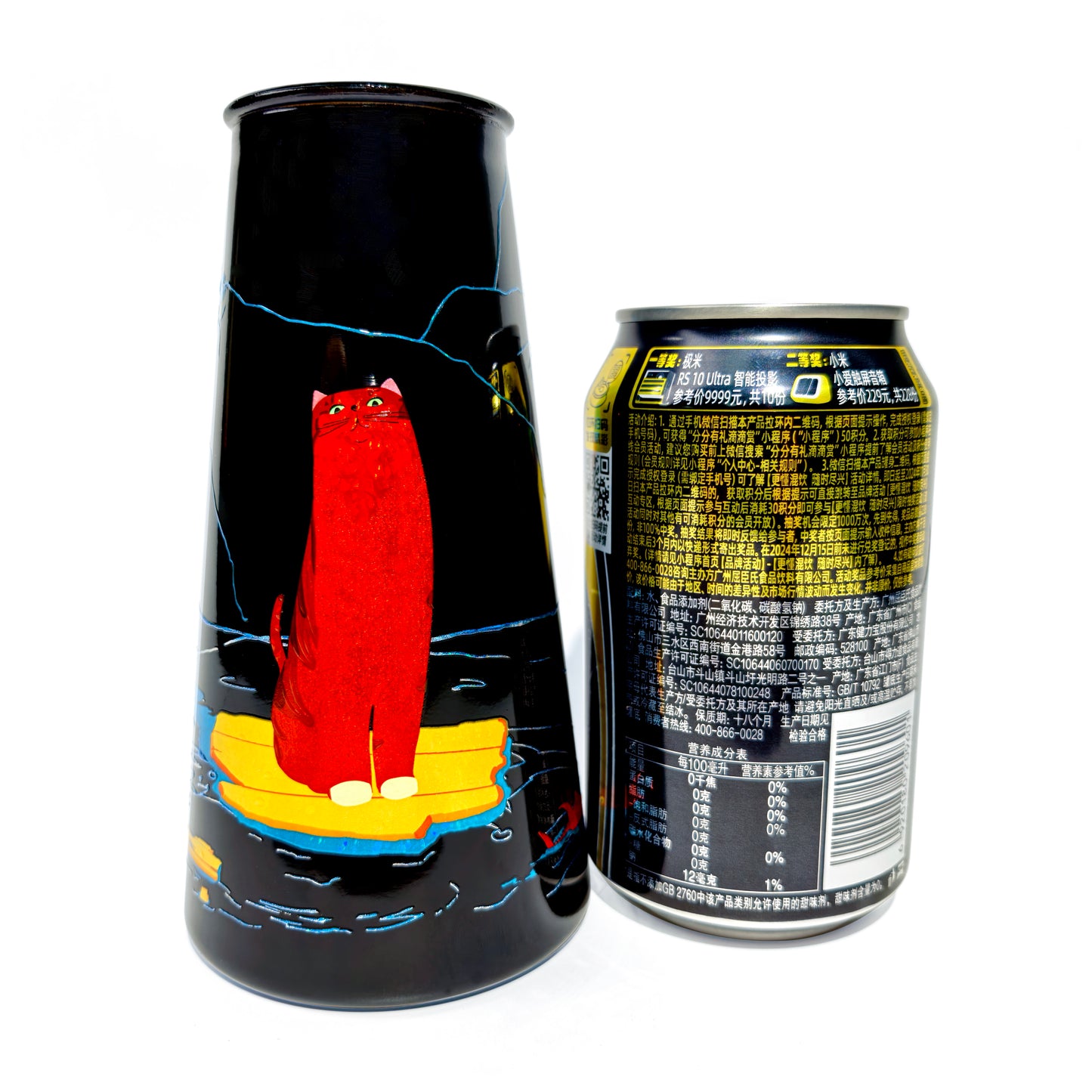 Whimsical Cat Raft Vase