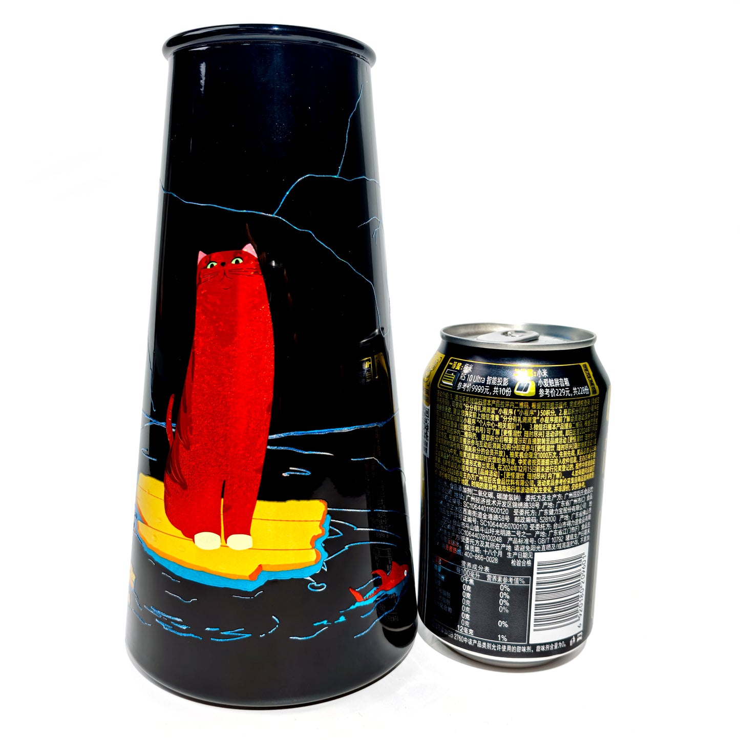 Whimsical Cat Raft Vase