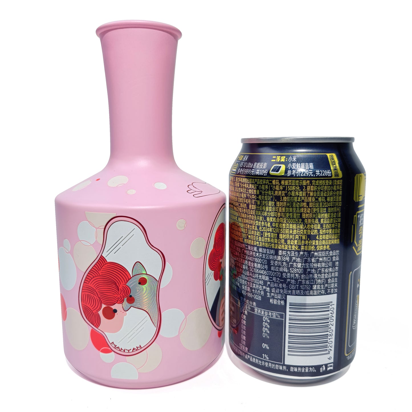 Dreamy Cat Embrace Vase