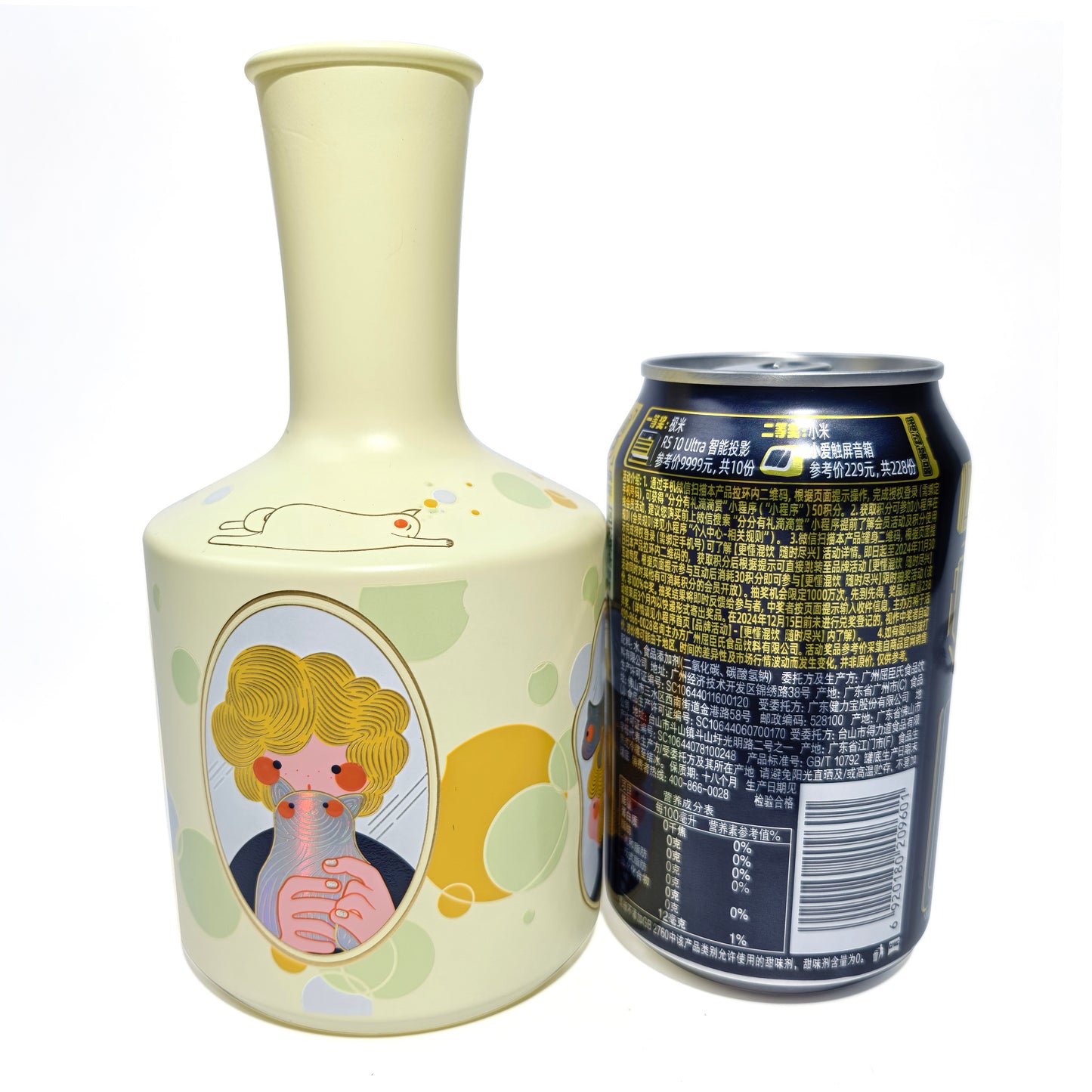 Dreamy Cat Embrace Vase