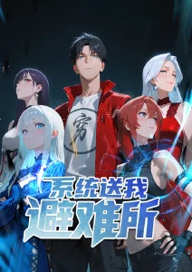 蜡笔小新