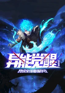 哆啦A梦